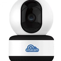 Camera IP Wifi Vitacam C1080 2.0mpx - Camera bán theo chuyển động - Hàng chính hãng